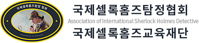 (주)인투정보