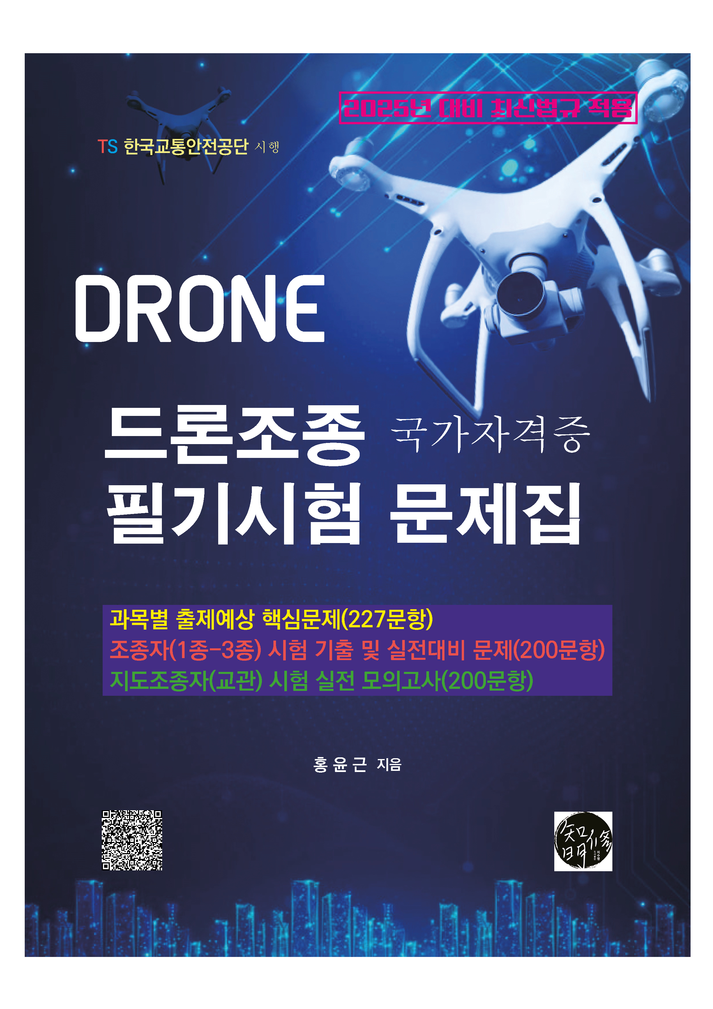 책표지이미지.jpg